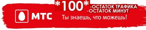   100